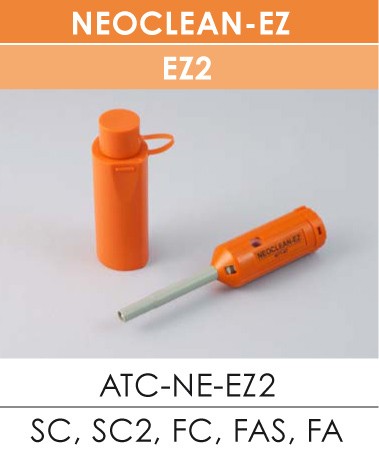 NEOCLEAN EZ2 ATC-NE-EZ2 Basic set (SC & FC)