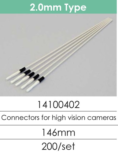 CLETOP Sticks 2,0mm CLE-14100402 (1 set = 200 sticks)